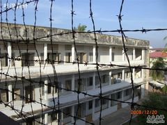 -吐斯廉屠杀博物馆