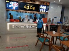 -穆芳阁兰州纯汤牛肉面(西安总店)