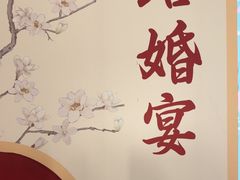 -湖锦酒楼·32年地道湖北菜(光谷店)
