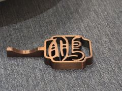 -大鹏饭店·金陵家宴(奥体中心店)