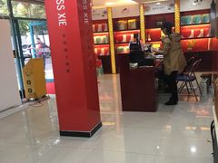 -蟹小姐节气生鲜·年货(高新店)