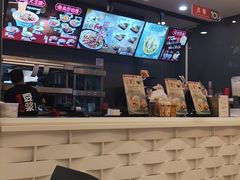 -永和大王(浦东南路店)