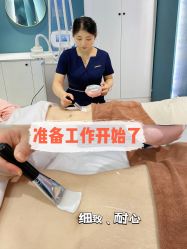 点击看大图 -Lily纤美·科技减脂中心