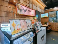 -野人先生现做冰淇淋(北京顺义祥云小镇店)