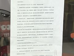 -罗兰数字音乐教育(居然之家丽泽店)