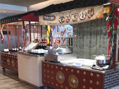 -北京王府井希尔顿酒店·万斯阁西餐厅