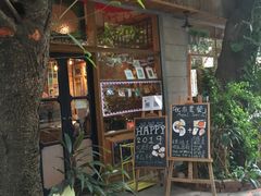 -西关84·History·Art·Cafe