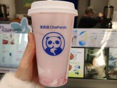 -龙湖南京江北天街