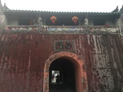 -平海古城