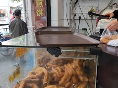 -伍湛记 · 广州老字号(龙津中路店)