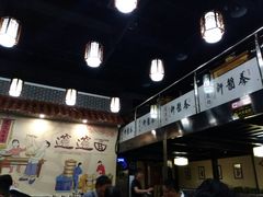 -秦韵轩·西安小馆(贻成福地广场店)