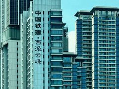 -广州天河希尔顿酒店