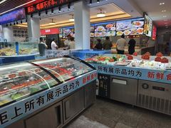 -皮记海鲜1995(寮步店)