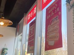 -李先生牛肉面大王(大兴枣园店)