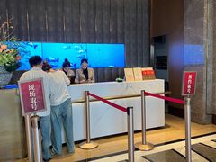 -金悦轩海鲜酒家(拱北店)