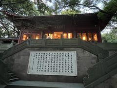 -吴山景区