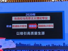 -顺悦酒家(嘉信城市广场店)