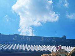 -灵顺寺