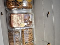 -泸溪河桃酥(西直门凯德店)