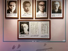 -李叔同故居纪念馆