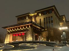 -清河半岛温泉度假酒店