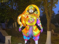 -武汉园博园(武汉自然博物馆)