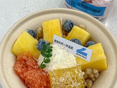 -白色日记·手作酸奶(麦凯乐店)