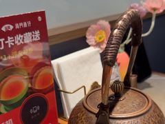 -海门鱼仔·潮汕味(KKMall店)
