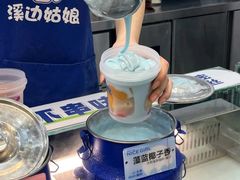 -溪边姑娘·拉丝酸奶水果捞(春熙路店)