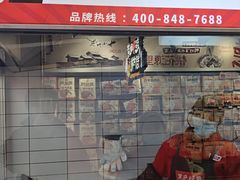 -黑色经典臭豆腐·湖南特产(步行街店)