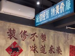 -后湖小院·乡野田园菜