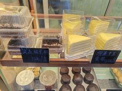 -包满意面包糕点(东坝店)