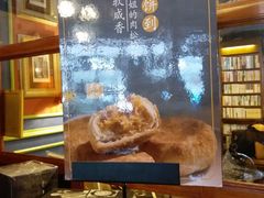 -赵小姐的店(鼓浪屿三友店)