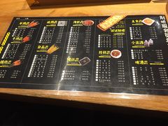 -喝丢一只鞋海鲜烧烤·海肠捞饭(文体街店)
