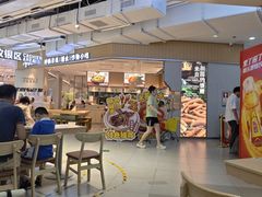 -百佳华佳漾里(坂田店)