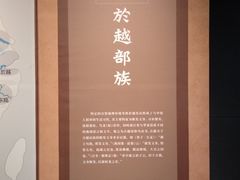 -浙江西湖美术馆