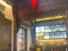 -缘来聚·徽菜名店(黄山宏村店)