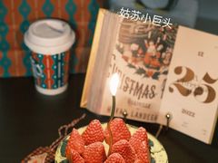 -静宜和她的朋友(星海广场店)