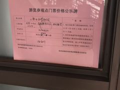 -西安大唐西市博物馆