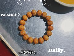 猴头核桃-喜来稀肉(虹泉路店)