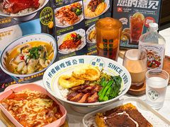 -柠檬树茶餐厅(海雅缤纷城店)
