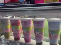 -Blueglass酸奶(财富购物中心店)