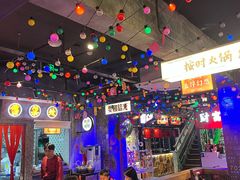 -水巷子·巴掌腰片重庆火锅(云纺店)