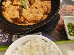 -膳当家黄焖鸡米饭(下沙宝龙店)