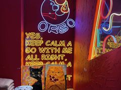 -黑熊披萨orso pizza