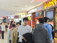 -万达广场(南宁青秀店)