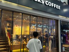 -星巴克(北京南站第三店)