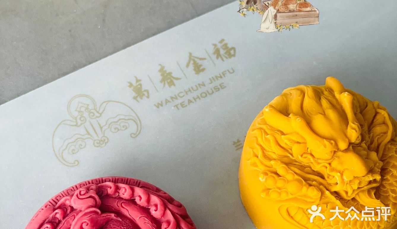 北京必打卡[胜利]高颜值仪式感满满的下午茶
