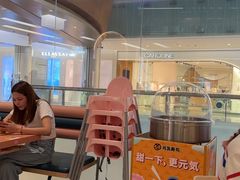 -元气寿司(金光华店)