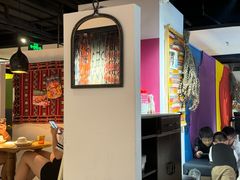 -纳鲁孜·新疆特色餐厅(上海悦荟广场店)